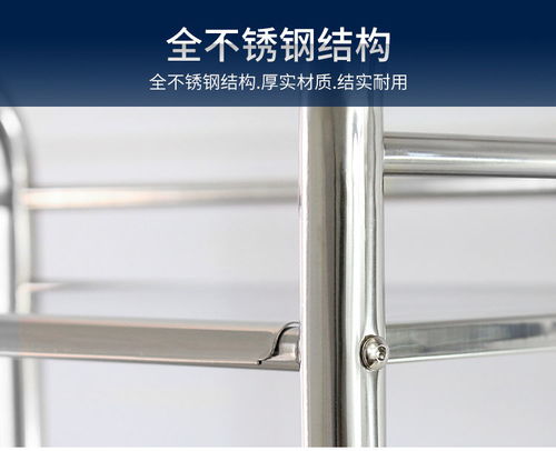 厨房置物架微波炉架子双层不锈钢烤箱架单层收纳架调料架厨房用品