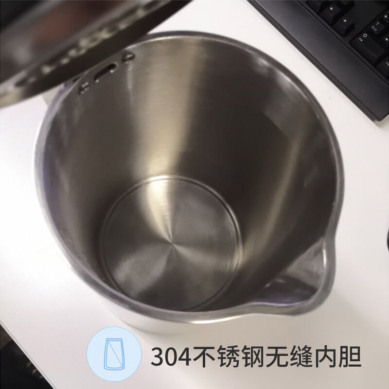 Midea/美的正品电热一体烧水壶家用304不锈钢快速全自动断电水瓶 MK-HJ1522