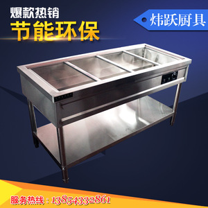 【电热保温台】电热保温台价格/图片_电热保温台批发/采购_电热保温台厂家/供应商