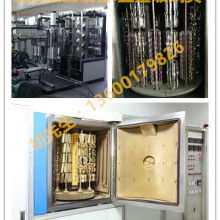  通盛打电热五金钛制品厂 主营 不锈钢制品 钛制品