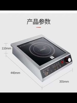刘生的主页 - 抖音