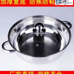 佳光厨具产品 产品图片 加盟店怎么样