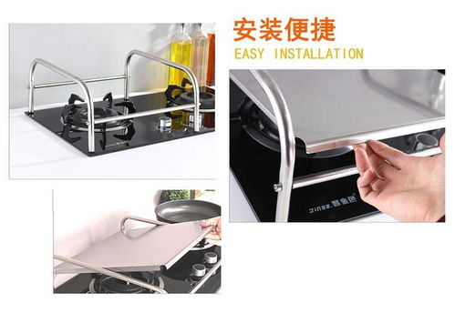 不锈钢电磁炉托架加厚架子厨房用品置物架台面收纳架灶台多功能架