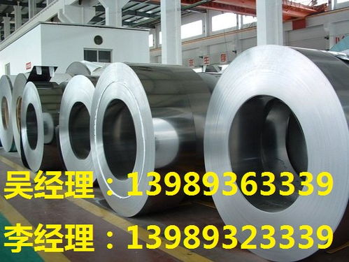 供应301不锈钢带,电子产品用301不锈钢带,弹性好,硬度高