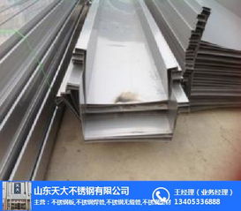单县不锈钢热轧卷厂 聊城不锈钢热轧卷厂 鄄城不锈钢热轧卷厂家
