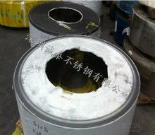 苏州宇南五金电子加工厂 专业供应原材料与超薄不锈钢垫，助力电器制造升级