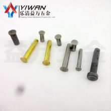 金诚电子五金制品厂 专业生产各类铜、铁、不锈钢电器配件