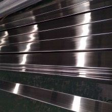 江苏无锡锡山区日用电器0.7 1219 c2价格与不锈钢电器供应商分析